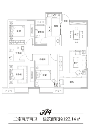 铭城国际社区2#A4户型-3室2厅2卫1厨建筑面积122.14平米