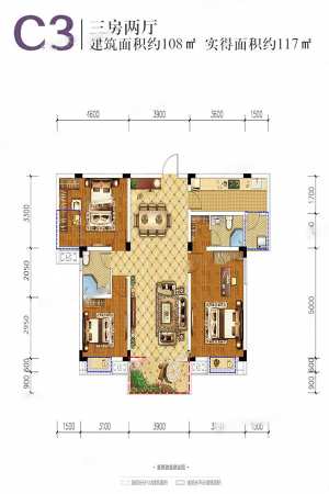 锦镇香墅C3户型图-3室2厅2卫1厨建筑面积108.00平米