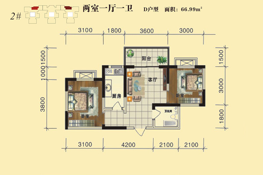 怡和茗居_效果图_主图_1