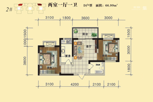怡和茗居2号楼D户型-2室1厅1卫1厨建筑面积66.99平米