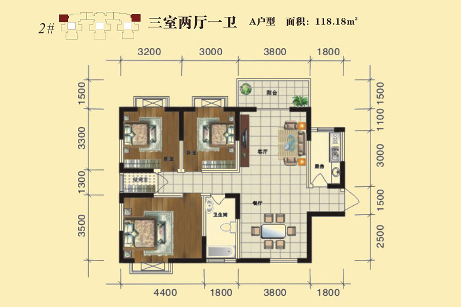 怡和茗居_效果图_主图_1