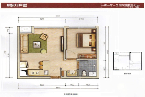 深圳赛格ECO中心8栋03户型-1室1厅1卫1厨建筑面积41.00平米