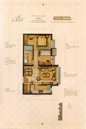 塞纳维拉·永定翠庭B1户型-2室2厅1卫1厨建筑面积76.04平米