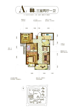 西安三迪枫丹A户型-3室2厅1卫1厨建筑面积88.00平米