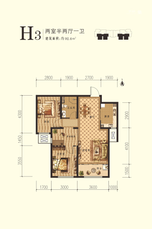 想象国际北9#标准层H3户型-2室2厅1卫1厨建筑面积92.40平米