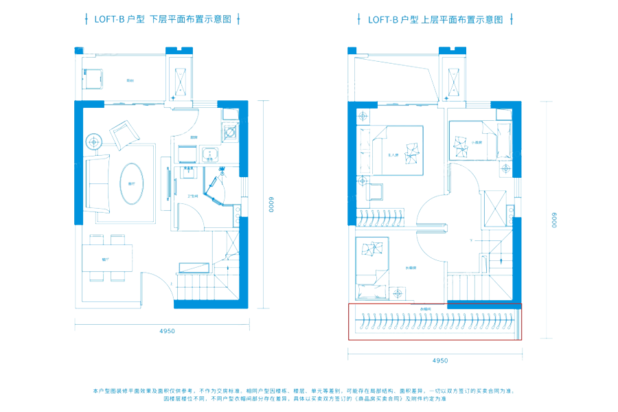 海伦春天_效果图_主图_1