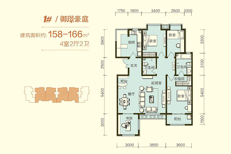 熙悦_效果图_主图_1