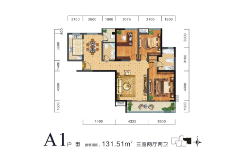 晶鑫华庭A1户型-3室2厅2卫1厨建筑面积131.51平米