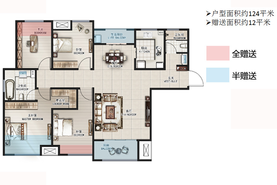 中建开元城_效果图_主图_1