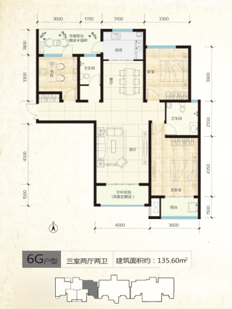 鑫界9号院6#标准层G户型-3室2厅2卫1厨建筑面积135.60平米