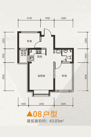 新星宇广场4#08户型图-2室1厅1卫1厨建筑面积63.03平米