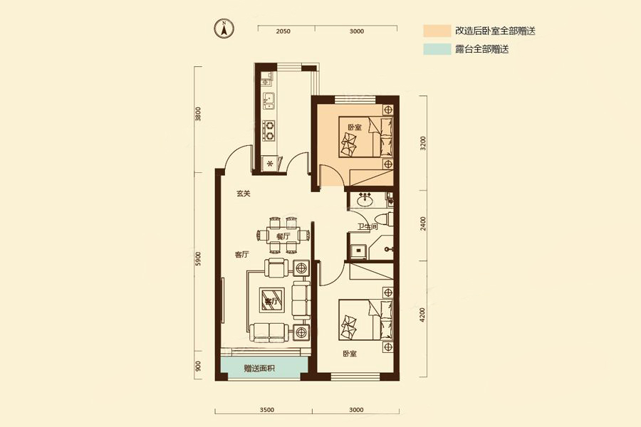 香槟橙郡_效果图_主图_1