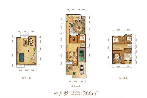 东兴王府F2户型-5室3厅3卫1厨建筑面积266.00平米