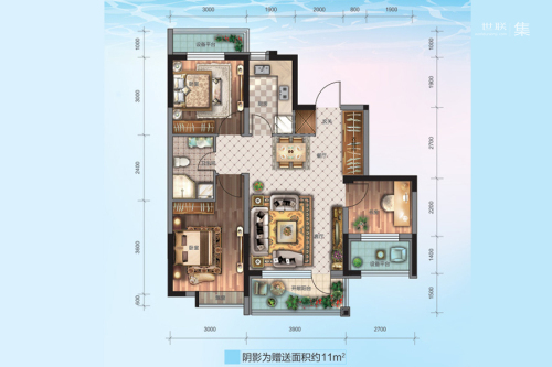 华海·蓝境G5户型-3室2厅1卫1厨建筑面积89.00平米