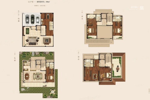 高科紫微堂项目560平E2户型-6室4厅6卫1厨建筑面积560.00平米