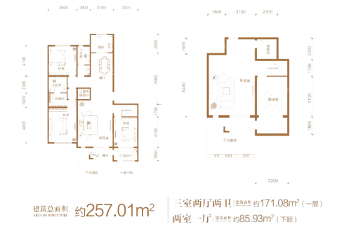 汇君城F7#1层下跃B1户型-5室3厅2卫1厨建筑面积257.01平米