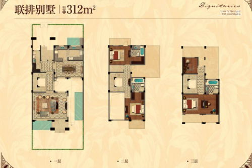 外冈壹号联排312平户型-4室2厅4卫2厨建筑面积312.00平米