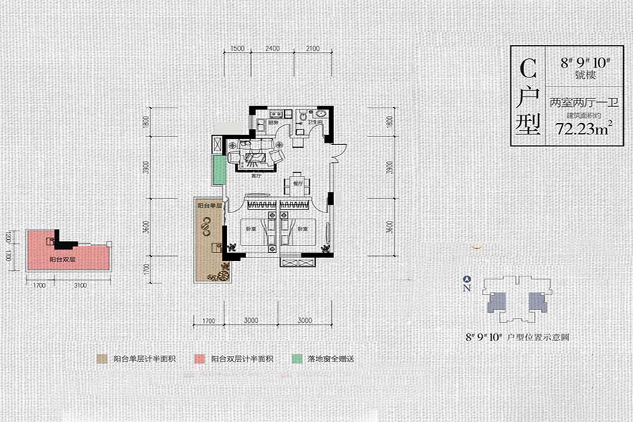 华宇时间城_效果图_主图_1