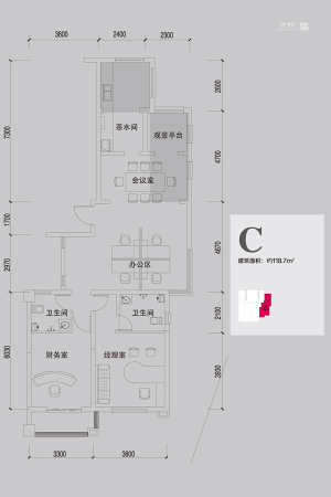 天山银河广场写字楼C户型-2室2厅2卫1厨建筑面积118.70平米