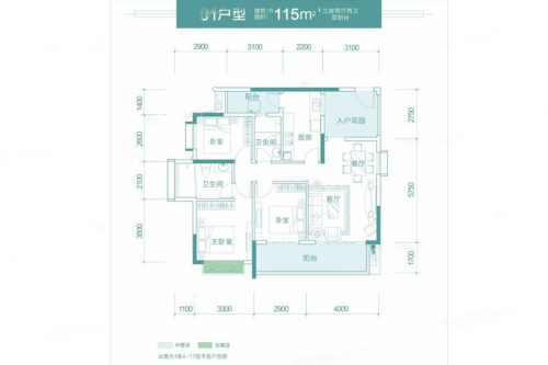 远洋繁花里1-3栋01户型-3室2厅2卫1厨建筑面积115.00平米