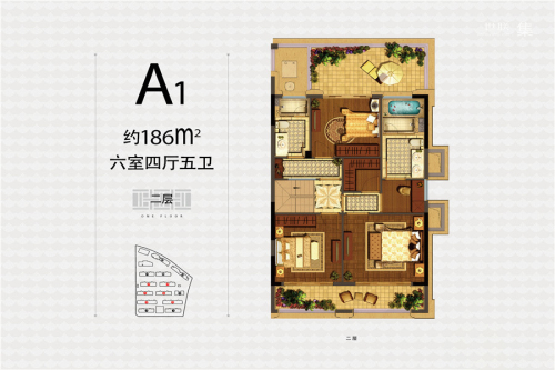 融信杭州公馆A1户型（二层）-6室4厅5卫1厨建筑面积186.00平米
