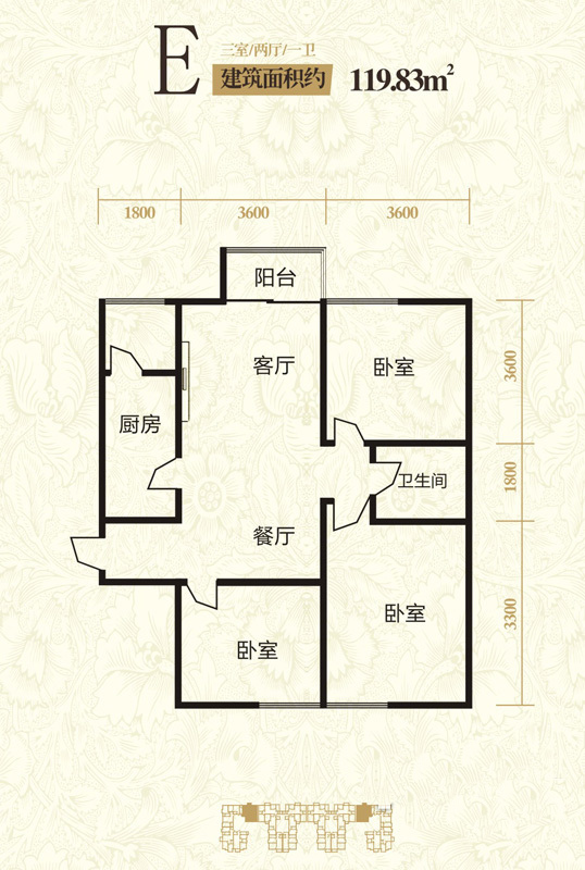 豪顿国际_效果图_主图_1