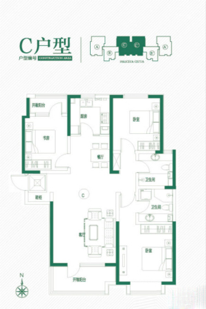 幸福城B区6号楼标准层C户型-3室2厅2卫1厨建筑面积138.34平米