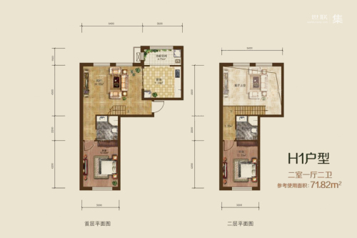 辰能溪树河谷H1户型-2室1厅2卫1厨建筑面积101.00平米