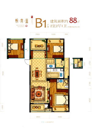 悦青蓝88方B1户型-2室2厅1卫1厨建筑面积88.00平米