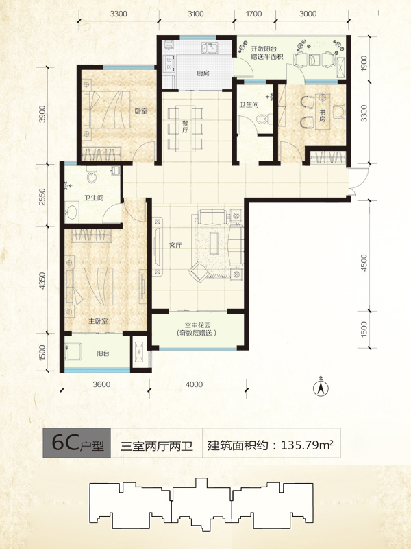 鑫界9号院_效果图_主图_1