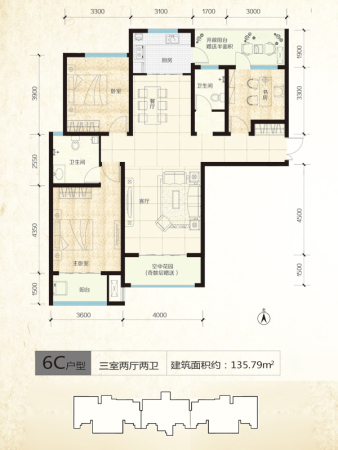 鑫界9号院6#标准层C户型-3室2厅2卫1厨建筑面积135.79平米