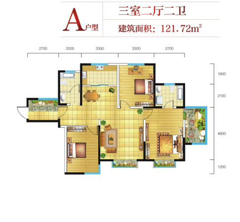 暻秀天下A户型-3室2厅2卫1厨建筑面积121.72平米