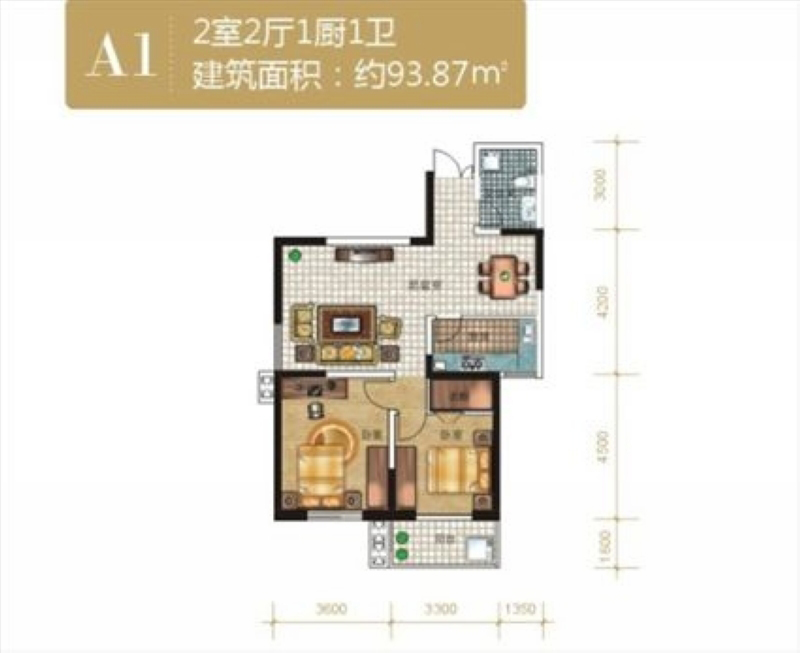 紫云溪_效果图_主图_1