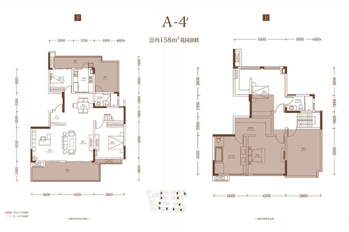 蓝光公园华府花园顶跃A4-1户型-4室2厅3卫1厨建筑面积158.00平米