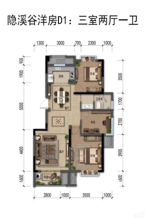 嘉裕第六洲隐溪谷洋房D1型-3室2厅1卫1厨建筑面积94.48平米