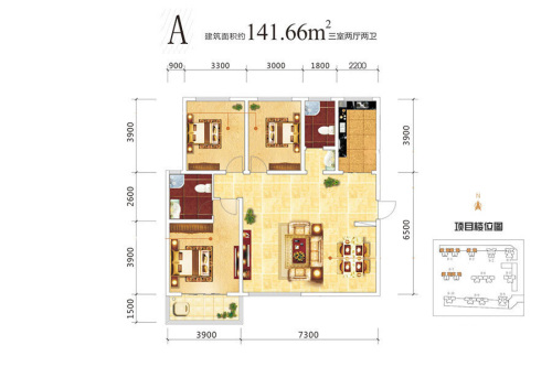 欧罗巴小镇3号楼A户型-3室2厅2卫1厨建筑面积141.66平米