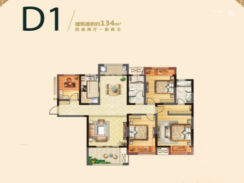 雍福龙庭一期44、45、46、65幢D1户型-4室2厅2卫1厨建筑面积134.00平米