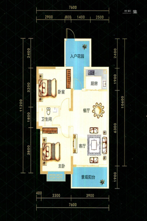 九悦廷C2户型-2室2厅1卫1厨建筑面积88.38平米