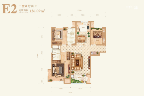 尚宾城1号楼标准层E2户型-3室2厅2卫1厨建筑面积126.09平米