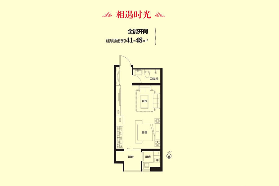 保利·金香槟_效果图_主图_1
