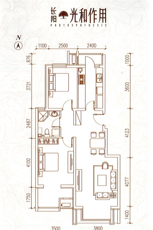 长阳光和作用B-1户型-2室1厅1卫1厨建筑面积89.68平米