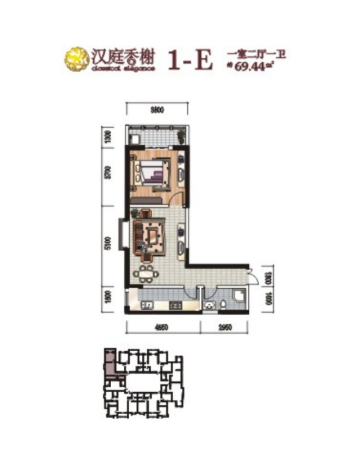 汉庭香榭1-E户型-1室2厅1卫1厨建筑面积69.44平米