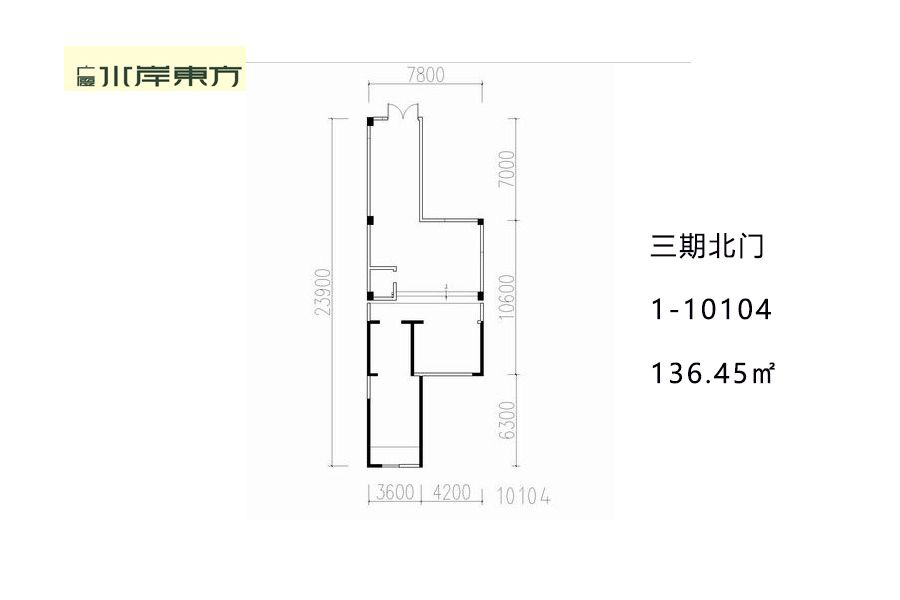 广厦水岸东方商铺_效果图_主图_1
