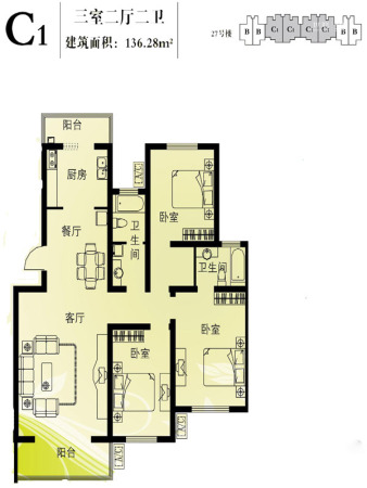 韩建雅苑C1户型-3室2厅2卫1厨建筑面积136.28平米