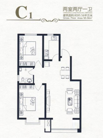 高新香江岸9#-11#C1户型-2室2厅1卫1厨建筑面积95.56平米