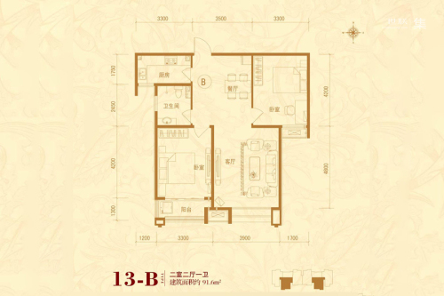 良城国际二期洋房13#标准层B户型-二期洋房13#标准层B户型-2室2厅1卫1厨建筑面积91.60平米