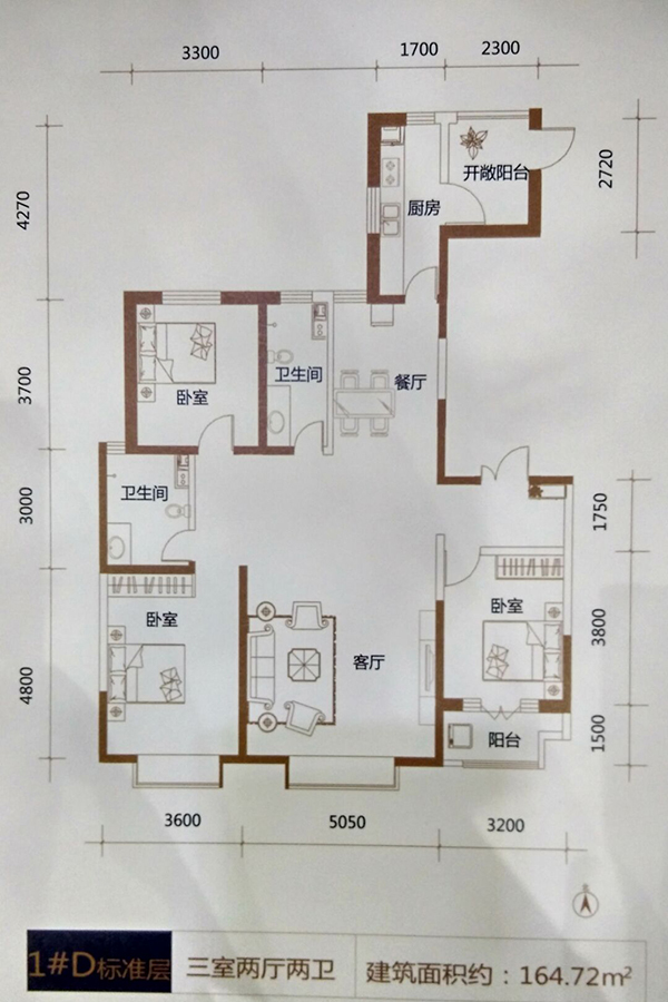 帝王国际_效果图_主图_1