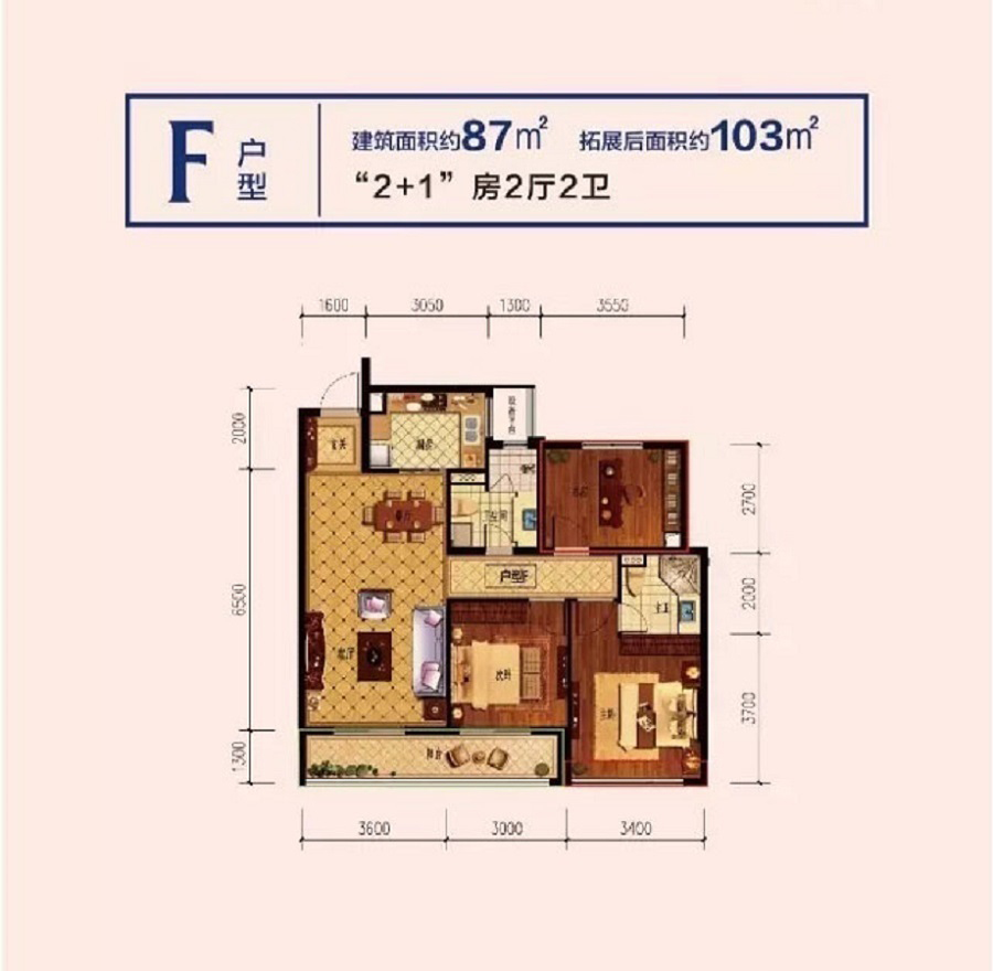 金汇首府_效果图_主图_1