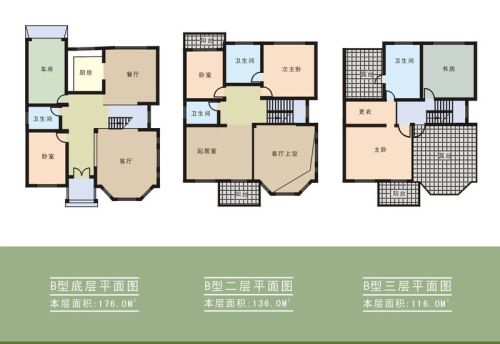 棕榈泉花园别墅B型-6室3厅4卫1厨建筑面积428.00平米