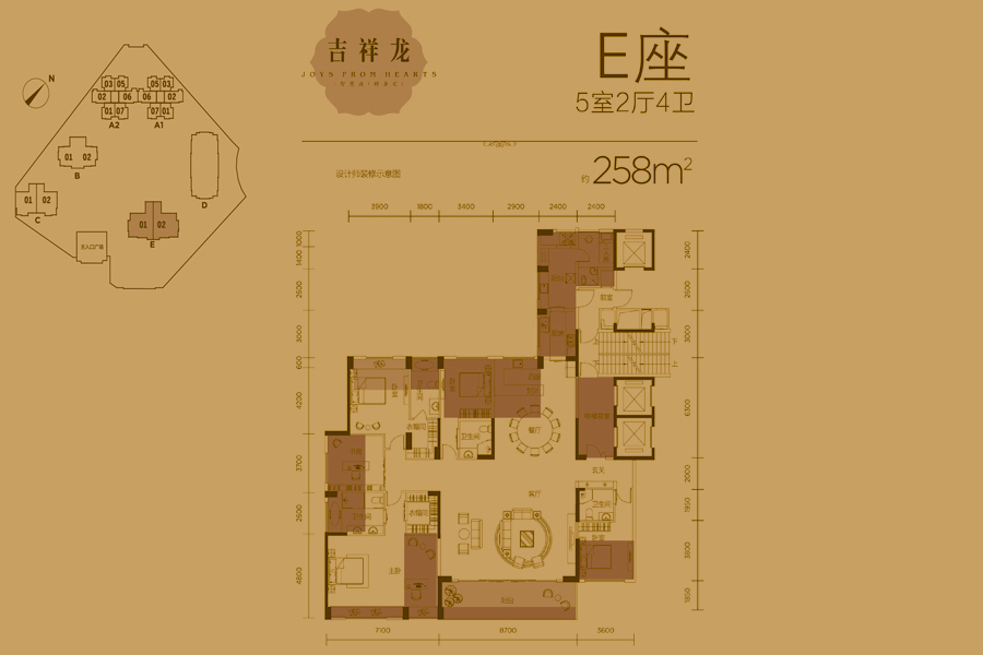 汉森·吉祥龙_效果图_主图_1